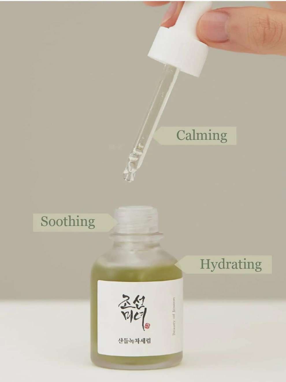Beauty of joseon - Calming serum ( Green tea + pantheol )