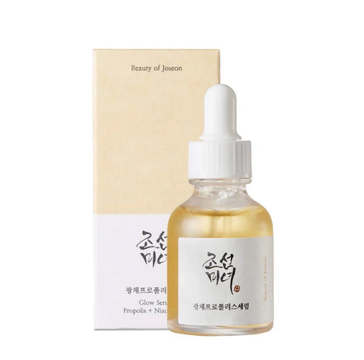 Beauty of joseon - Glow serum propolis + niacinamide