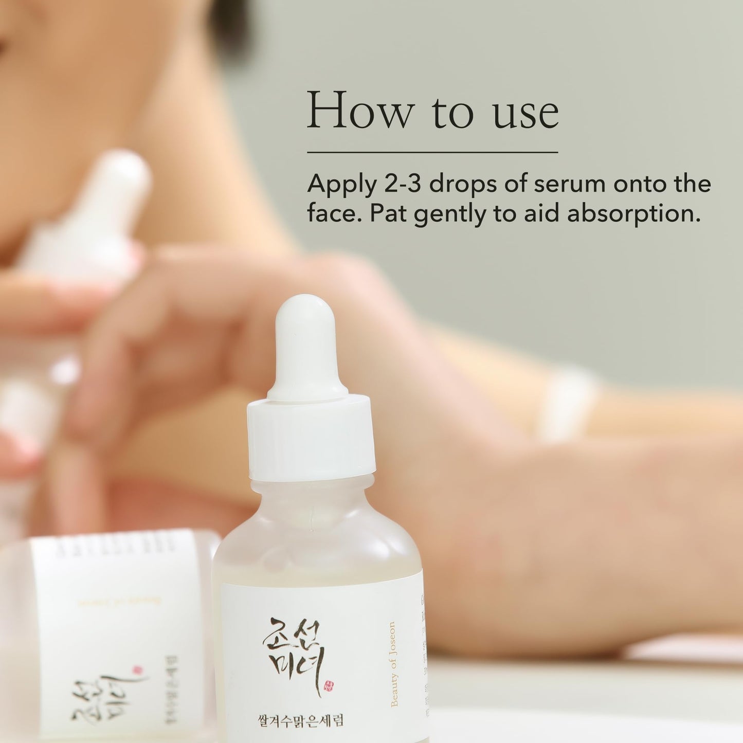 Beauty of joseon - glow deep serum ( Rice + Alpha-Arbutin)